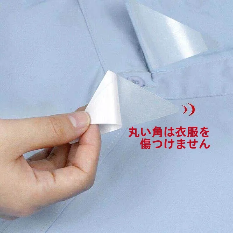 三角形のシャツ襟補正パッド、ポロシャツやtシャツの角の曲がり防止、エッジの反り防止コーナーステッカー