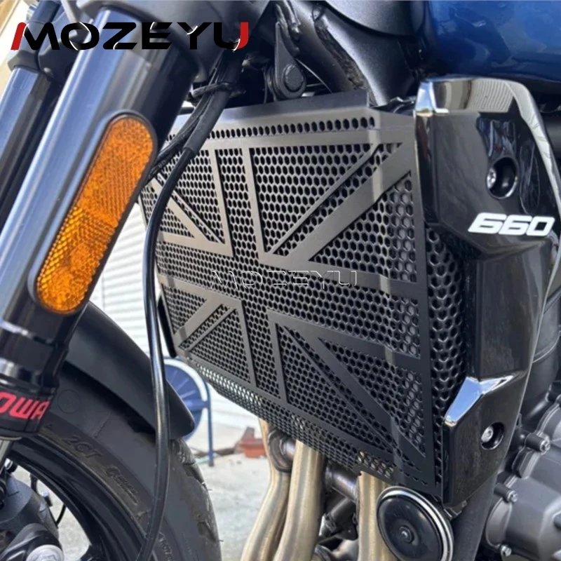 

For TRIDENT660 Radiator Guard Trident 660 2021 2022 2023 2024 2025 2026 Motorcycle Aluminum Radiator Grille Cover Protection