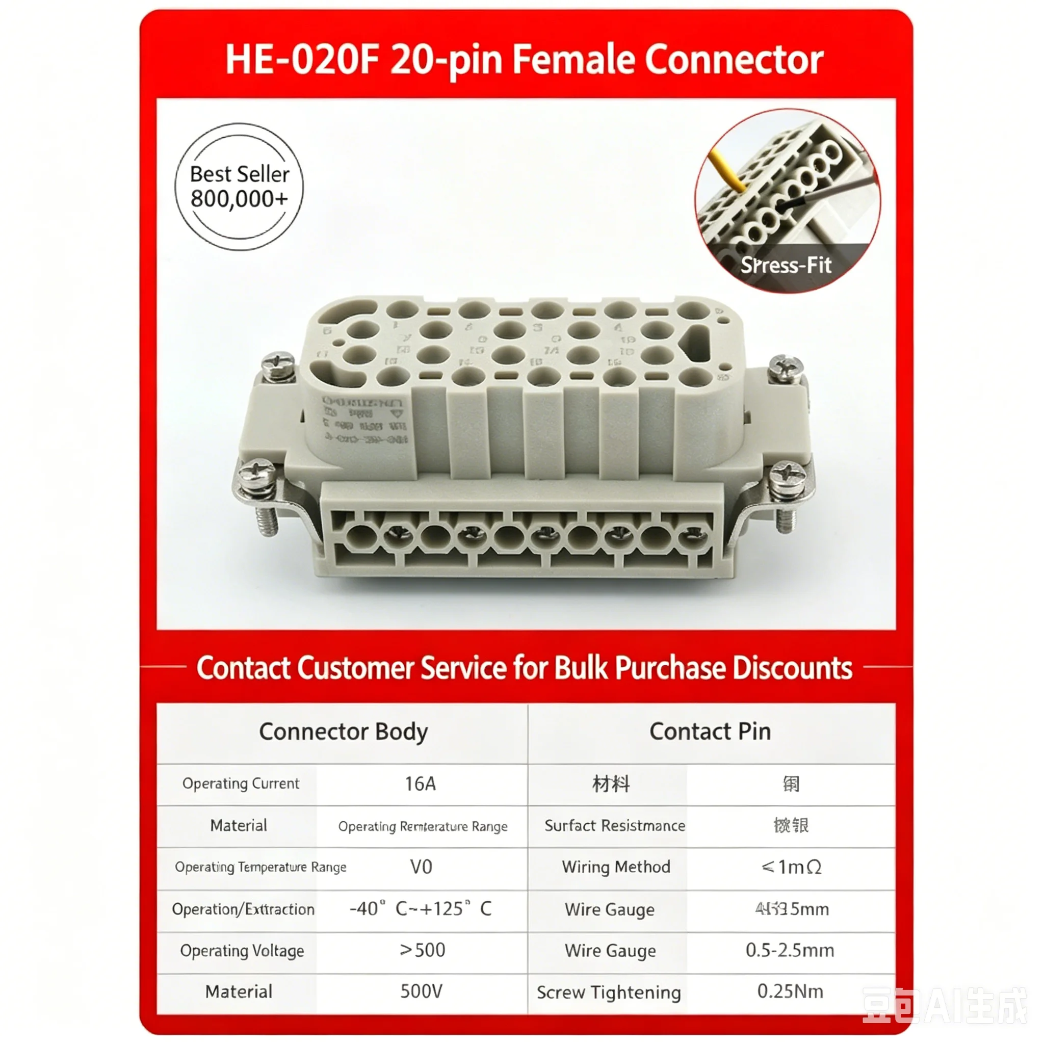 1pcs Heavy-duty Connector HDC-HE-020M HDC-HE-020F Rectangular Industrial Waterproof Aviation Plug and Socket