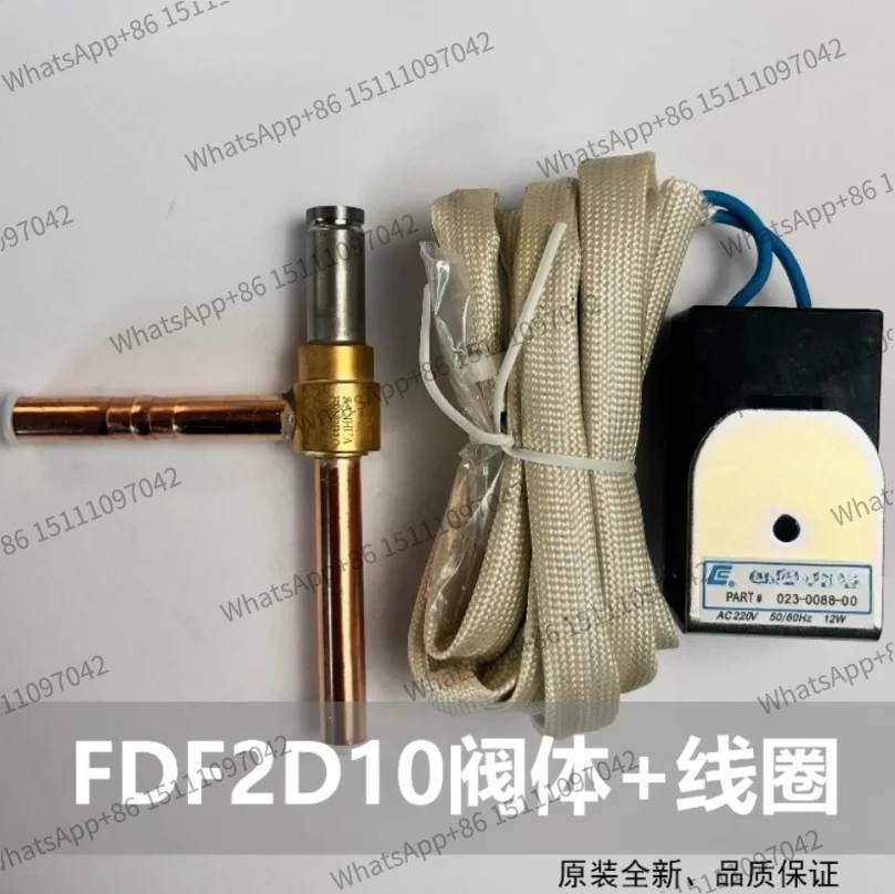 FDF2D10 solenoid valve energy control valve high frequency valve 023-0088-00 solenoid coil York Valley wheel digital