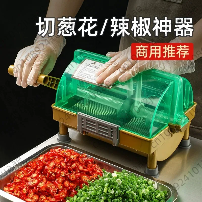 Multifunctional Commercial Vegetable Cutter, Electric Slicer for Restaurant, Canteen & Hot Pot Shop