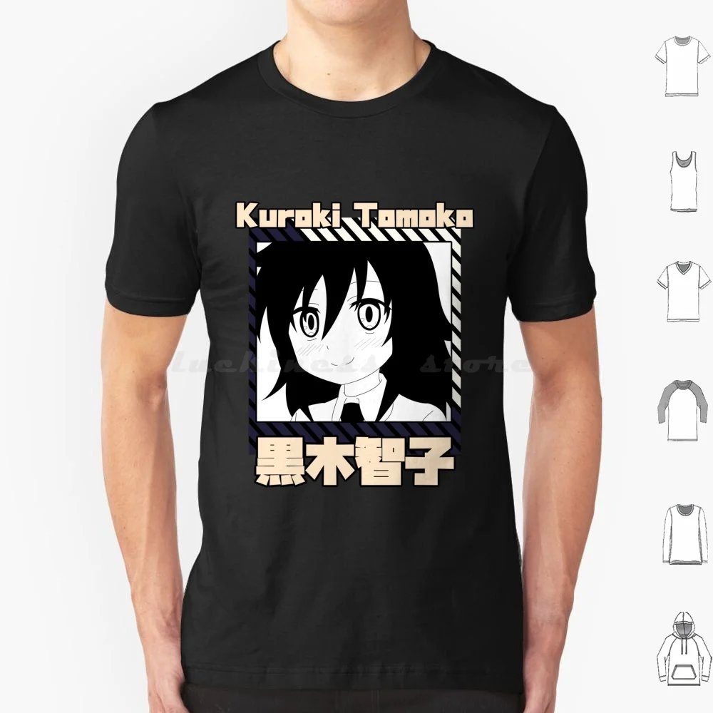 Kuroki Tomoko T Shirt Cotton Men Women DIY Print Kuroki Tomoko Kuroki Tomoko Anime Kuroki Tomoko Lovers Kuroki Tomoko Manga