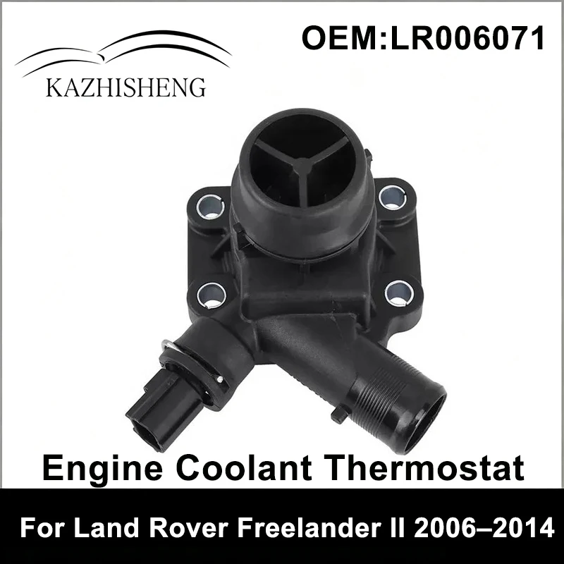 LR006071 High Quality Engine Coolant Thermostat Thermostat Assembly for Land Rover Freelander II 2006–2014