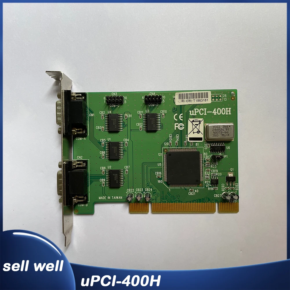 uPCI-400H Acquisition card