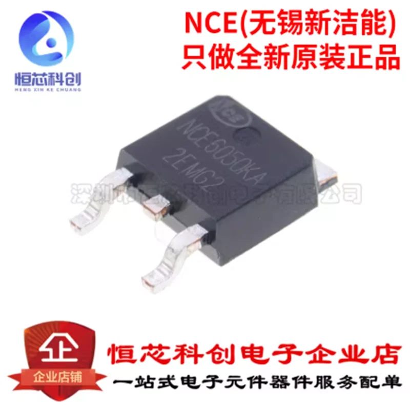Original Genuine NCE6050KA SMD TO252 60V/50A N-channel MOSFET Chip