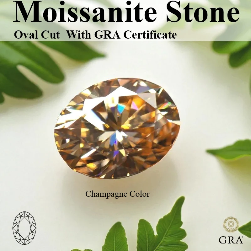 

VVS1 Moissanite Stone Oval Cut Champagne Color Loose Gemstone For Charms Jewelry Making Material With Certificate