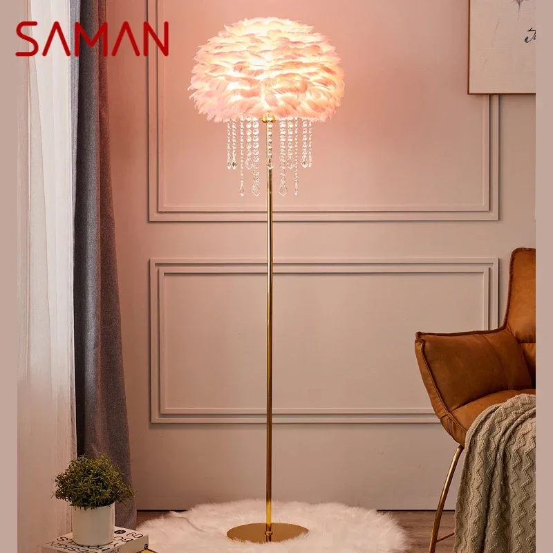 

SAMAN Feather Floor Lamp Nordic Modern Family Iiving Room Bedroom Homestay Creativity LED Decorative Standing Light