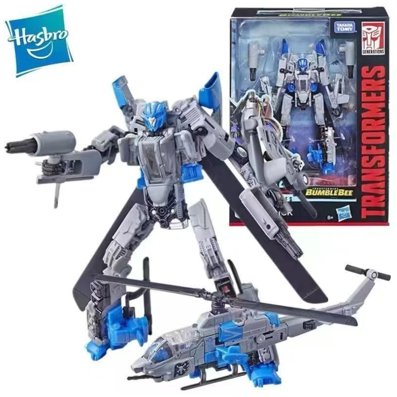 

Оригинальная коробка, трансформер G1, фигурки Dropkick, украшение для студии, фигурка, коллекционные украшения, игрушка-робот, праздничные подарки