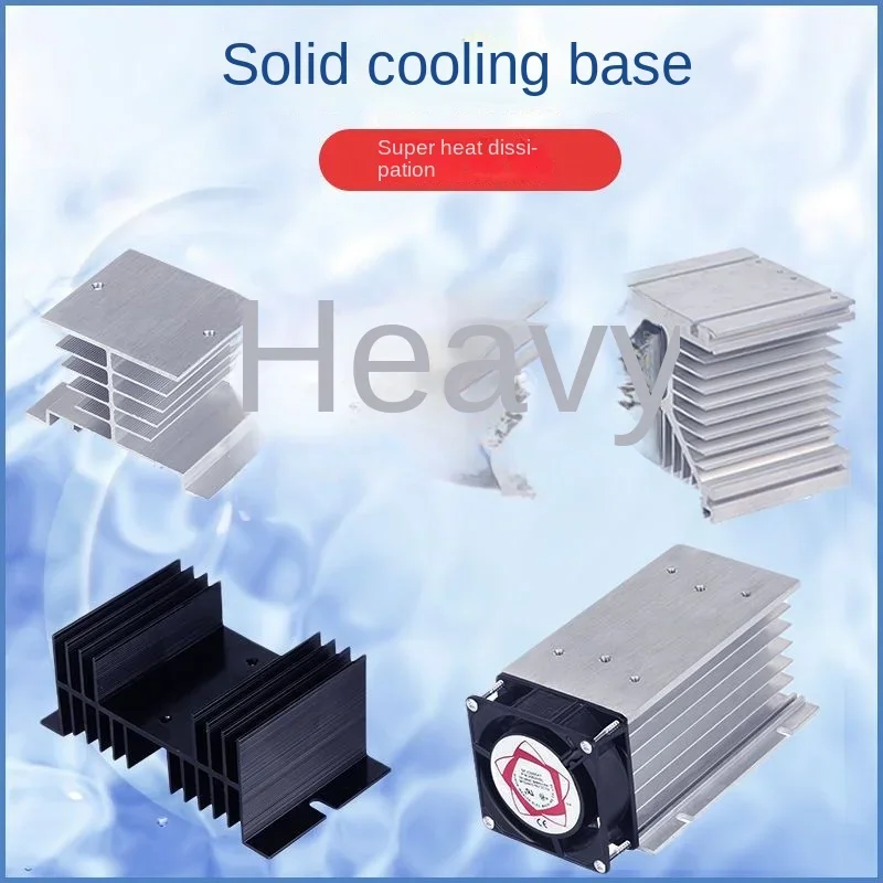 Solid State Relay Cooler Pad Single-Phase Three-Phase Aluminum Radiator SSR SSD MTC