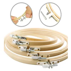 1PC Embroidery Hoop Multi-Size Optional Round Loose Bamboo Manual Cloth Support Auxiliary Fram