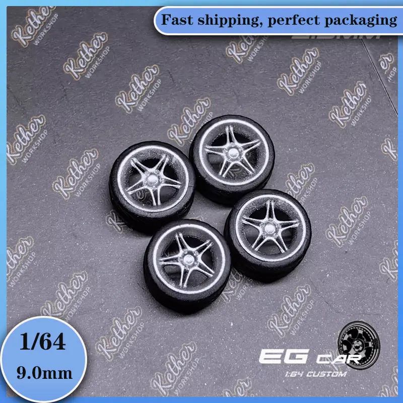 محور عجلة معدل 1/64 EG BRW08/GT-N/vs5/CS 9.0/9.7 مللي متر عجلات راتينج (مع فرامل) مناسبة لسيارات موديل 1:64 تأتي مع الفرجار