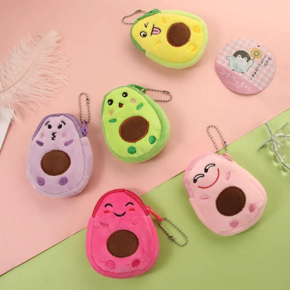 Mini Cute Children  Money Pouch Girls Key Case Bags Wallet Small Coin bag Avocado  Purse