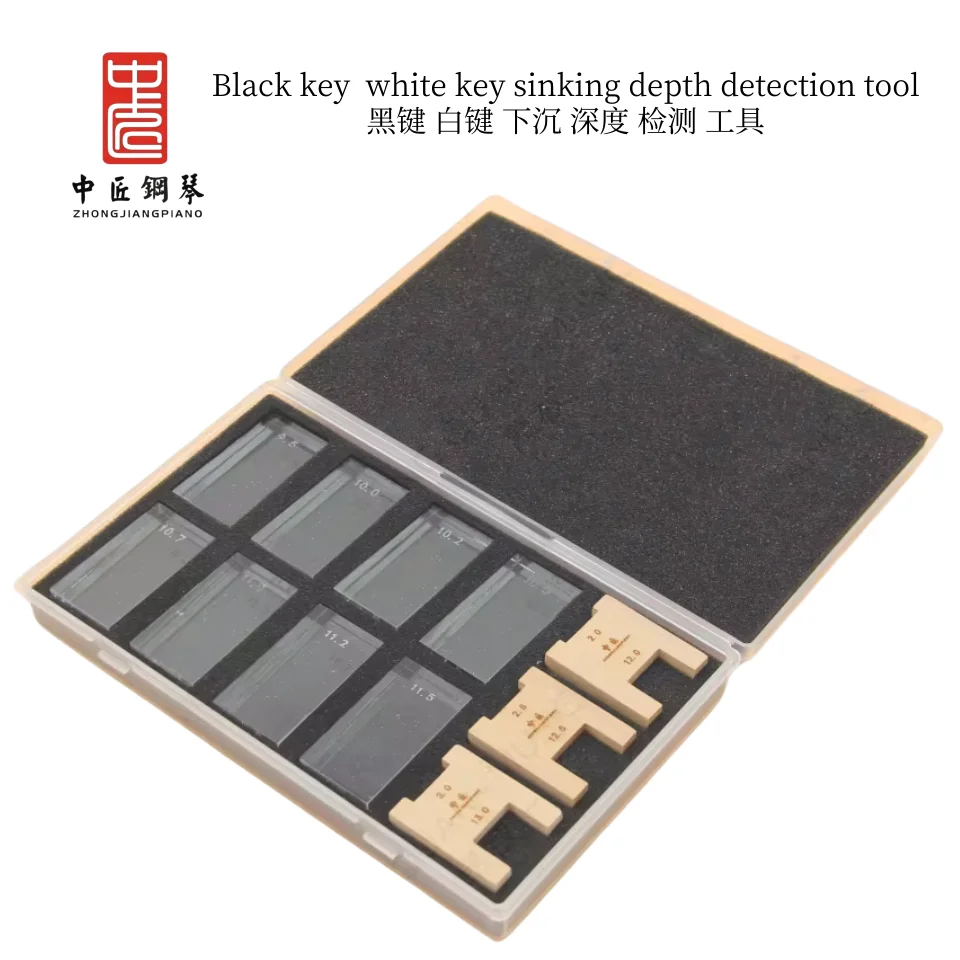 Piano tuning tools Tuning keys Black and white key height measuring blocks Black key  white key sinking depth detection tool