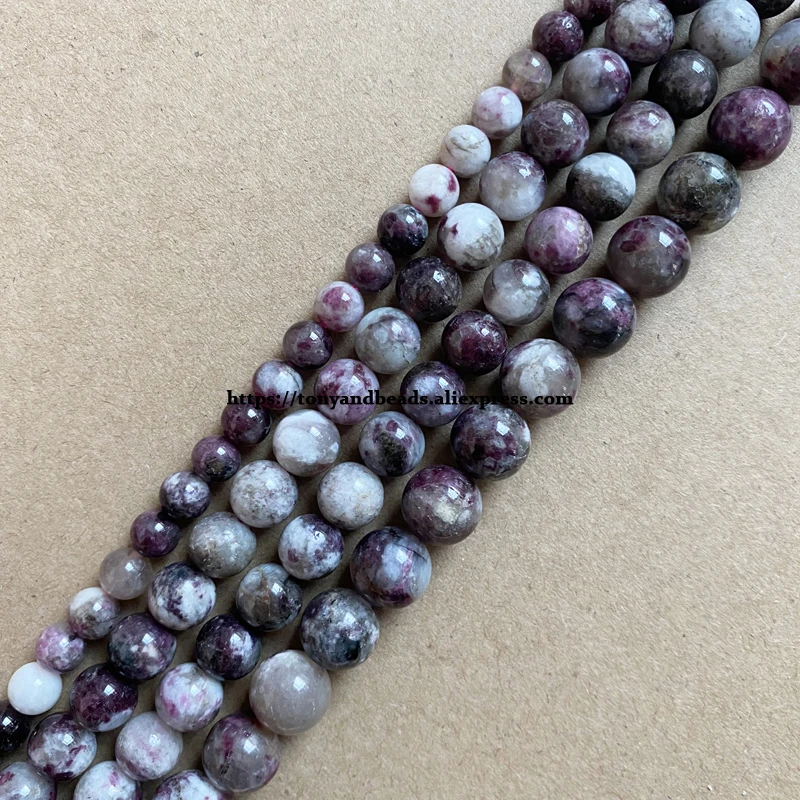 Semi-precious Stones A Quality XJ Plum Tourmaline Stone Round Loose Beads 6 8 10 MM Pick Size