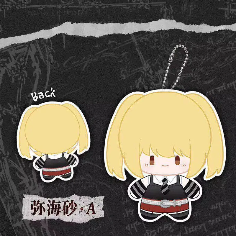 新しいデスノートぬいぐるみシリーズブラインドボックス 13 センチ