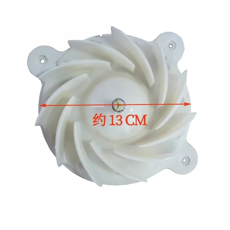 Suitable for Samsung refrigerator RS62K6130S8/SC refrigeration fan ARES2130RA/A motor