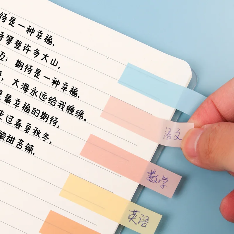 200sheets Sticky Tabs Sticky Notes Index Tabs Page Markers Memo Pad Stickers Notepad Book Annotation Office School Cute Supplies