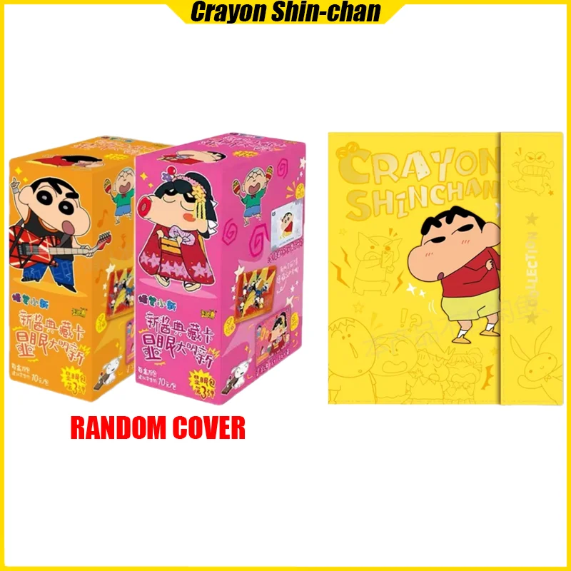 KAYOU Vol.3 Crayon Shin-chan Cards Conspicuous Bag Anime Collection Cards Mistery Box Board Games Toys Birthday Gifts for Kids