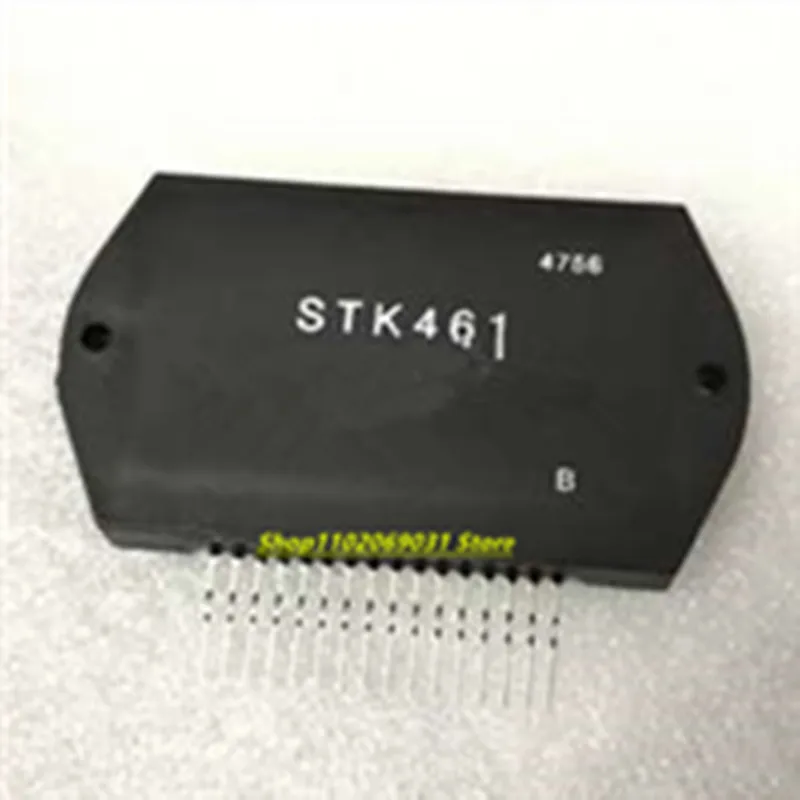 STK461 hyb-16 2St