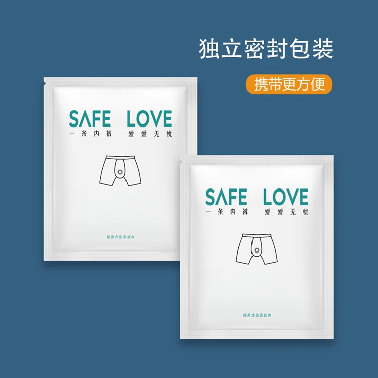 Men's Summer Underwear Men's Boxers Anti-fluid Safety Pants Ultra-thin Functional Shorts Sexy Elastic Waterproof  Isolation
