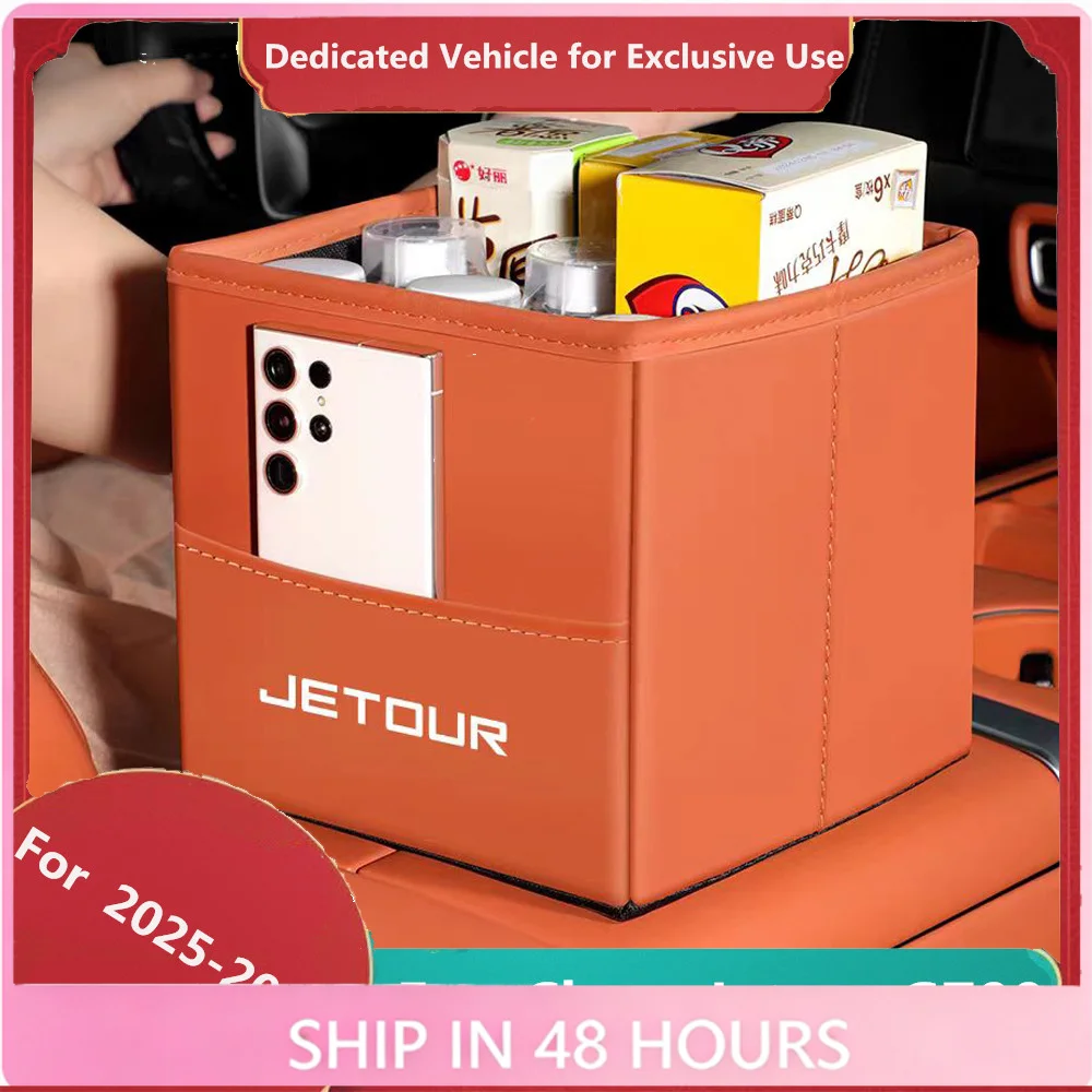 Car Mounted Folding Trash Can With Multifunctional Storage Box Suitable For Chery Jetour G700 2025-2026 Interior Accessories