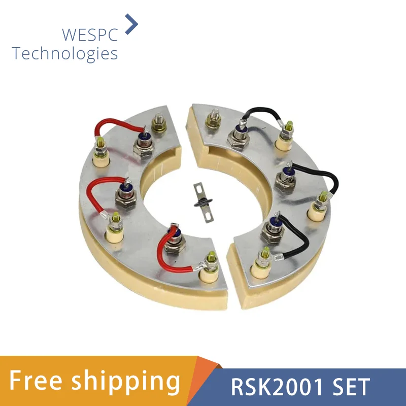 

Детали генератора RSK2001 25A Вращающийся модуль выпрямителя Колесо выпрямителя для бесщеточного генератора