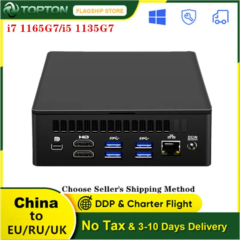 Topton-NUC 미니 컴퓨터, i7 1165G7 i5 1135G7 i3 thunderbolt 4 윈도우즈 11/10 2DDR4 NVMe SSD 미니 게임용 PC, 2 * HDMI DP 8K HD WiFi BT