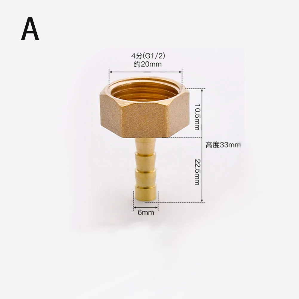 Copper Coupler Adapter Hose Barb Connector Industrial Use Various Sizes Triple Chamfer Versatile Applications Secure Seal