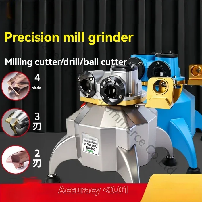 220v Milling Cutter Grinder Knife Automatic Fool Small Milling Cutter Drill Bit Integrated Tungsten Steel Lambo Grinding Wheel
