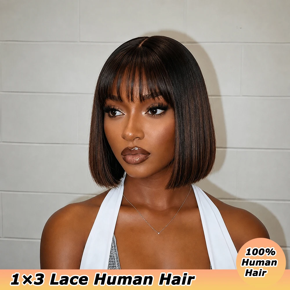 ombre-brown-short-bob-wig-with-bangs-for-women-short-straight-pixie-cut-wigs-human-hair-bazilian-remy-hair-full-machine-made-cap