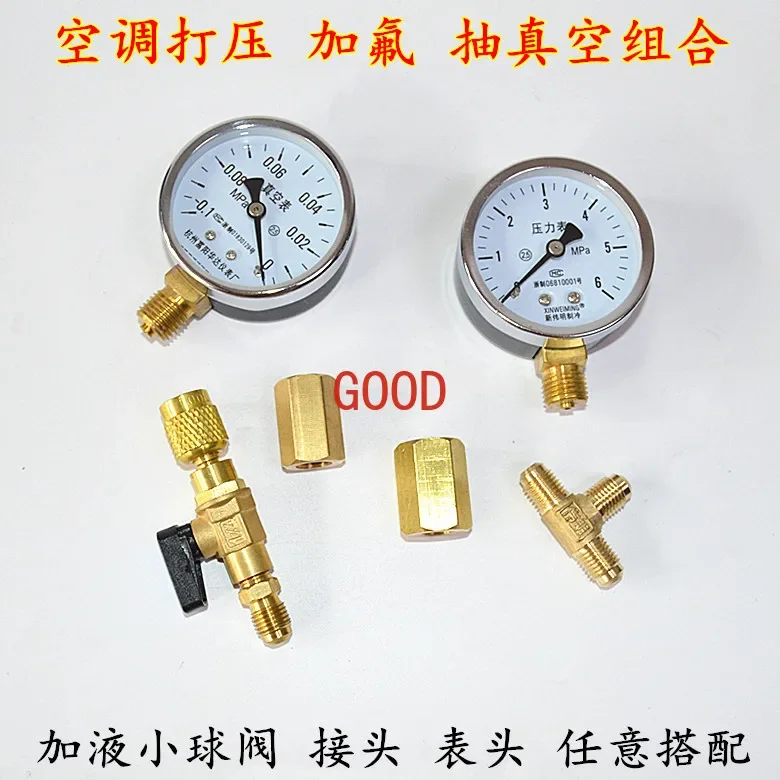 Liquid Adding Small Ball Valve Pressure Maintaining Gauge Vacuum Meter Refrigeration Repair Accessories