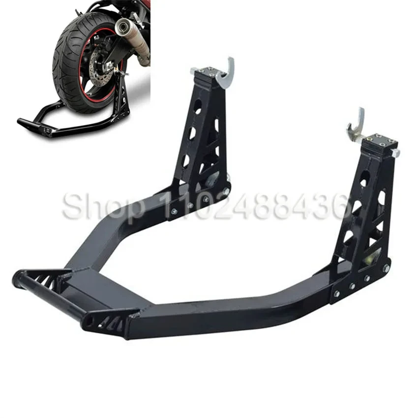 Aluminum Alloy Motorcycle Rear Wheel Stand & Front Support Frame Tire Repairing Tool