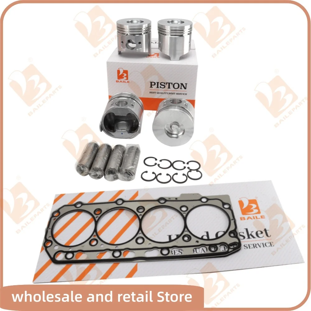 For Yanmar 4TNV86 Cylinder Head Gasket + Piston Set 86mm Diesel Engine Overhaul Rebuild Kit 86*2+2+4mm Spare Parts