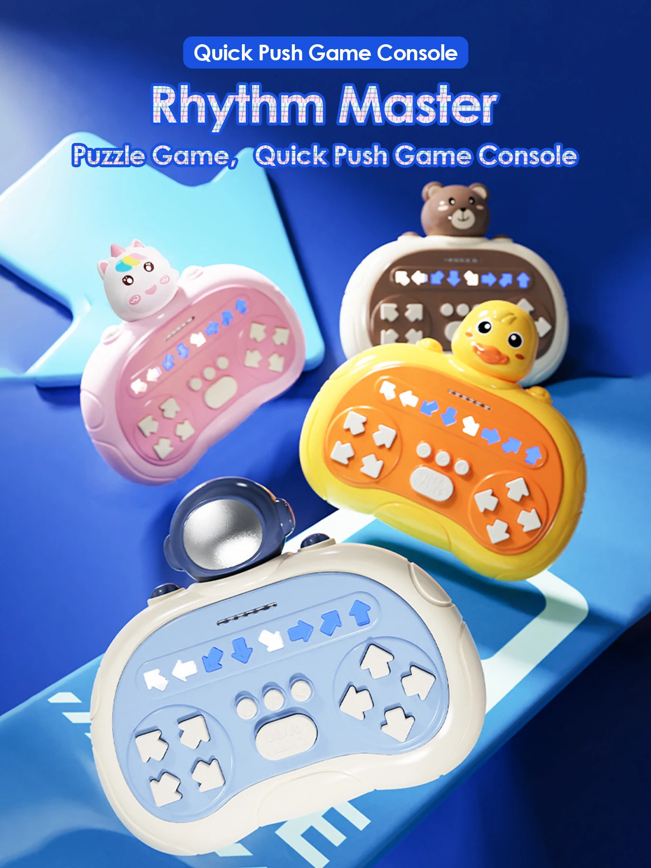 1pcs Music Rhythm Speed Push Machine，Kids Puzzle Dance Rhythm Matching Game Machine ,Exercise Rhythm Memory Speed Push Pop Machi