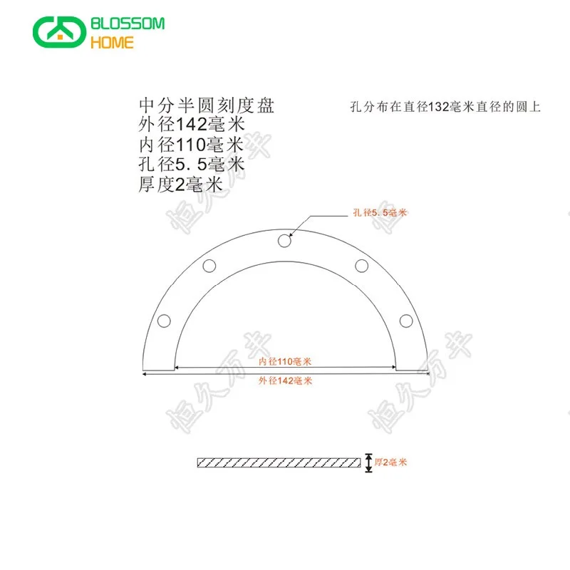 Outer Diameter 142 mm Thickness 2mm Mid-Scale Semi-Circular Dial Disc 142 # 110 # 2