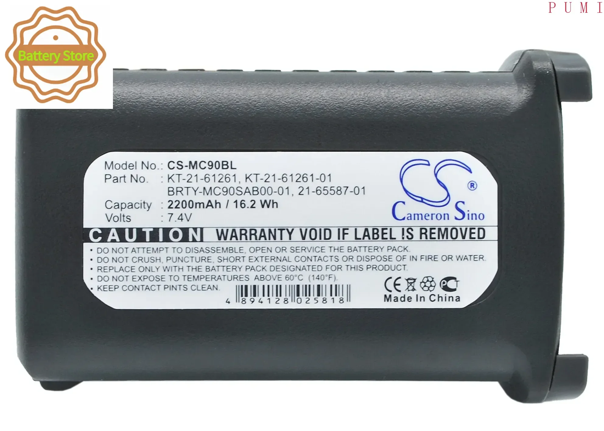 CS Replacement Battery for Symbol MC9000,MC909X-K,MC9090-K,MC909,MC9060-K,MC9050,MC900 PN:BRTY-MC90SAB00-01 2200mAh / 16.28Wh