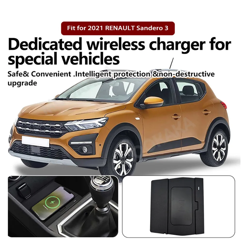 For RENAULT Sandero 3 2021 Quick QI Car Wireless Charger Fast Charging Intelligent Infrared Phone Dashboard