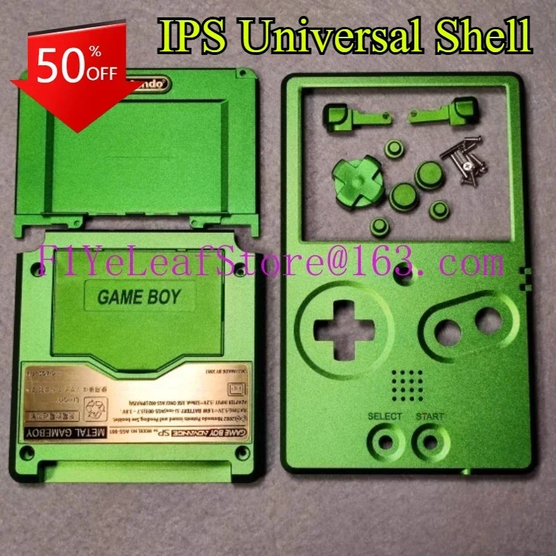 Hot salesSuitable for gbasp metal shell, straight plate, highlight, plain ips universal shell