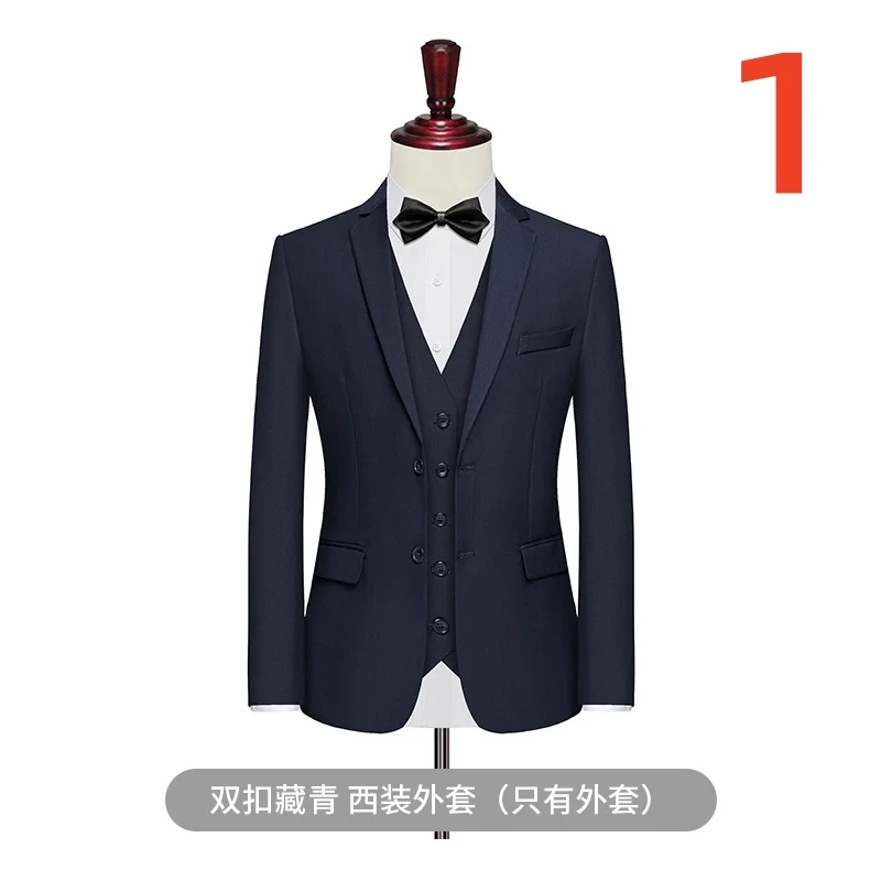 K02 high-end micro-stretch suit men\'s suit slim full set male teacher work clothes navy blue professional suit