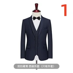 K02 high-end micro-stretch suit men's suit slim full set male teacher work clothes navy blue professional suit