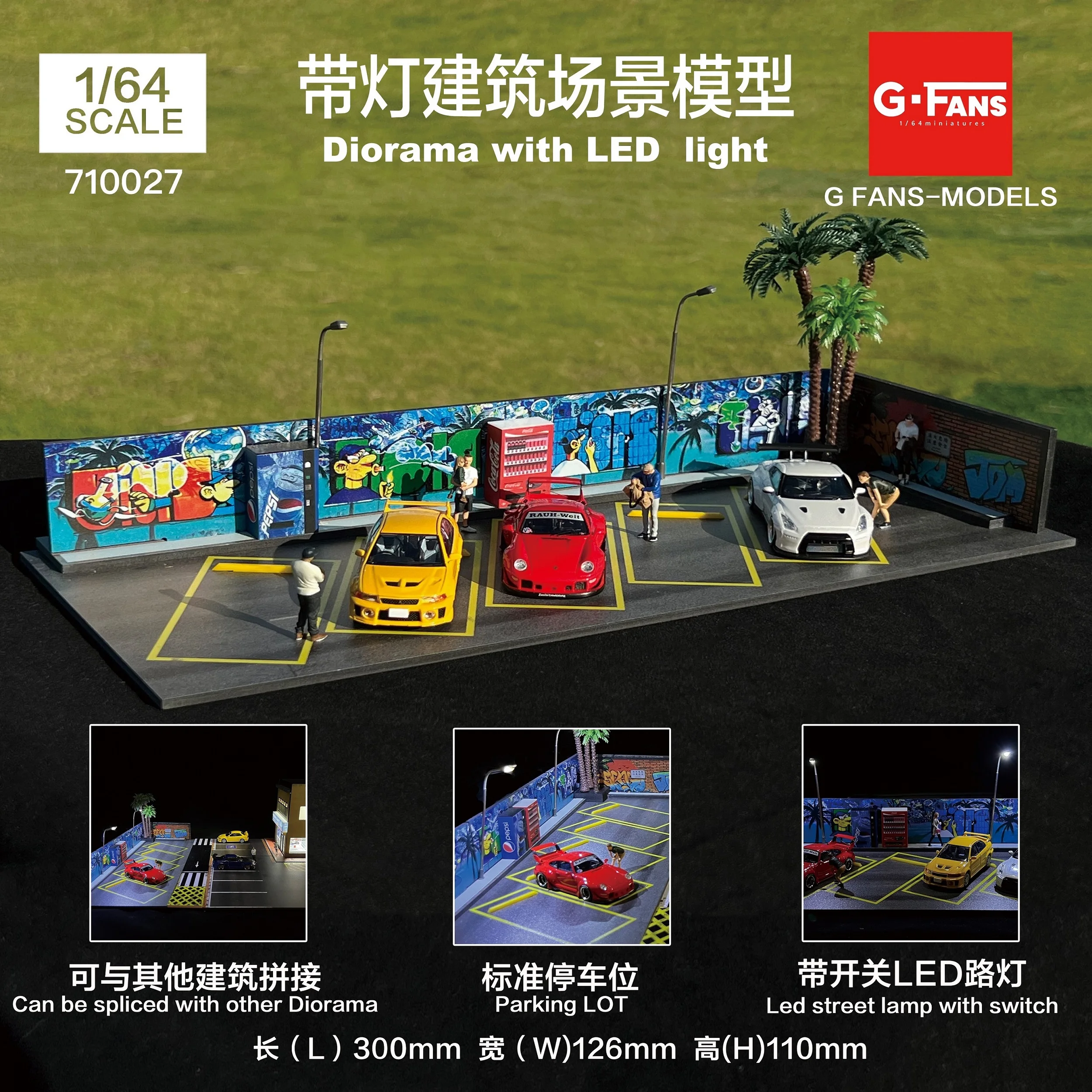 

G Fans 1:64 Seaside, graffiti parking lot, lights on, excluding people and cars