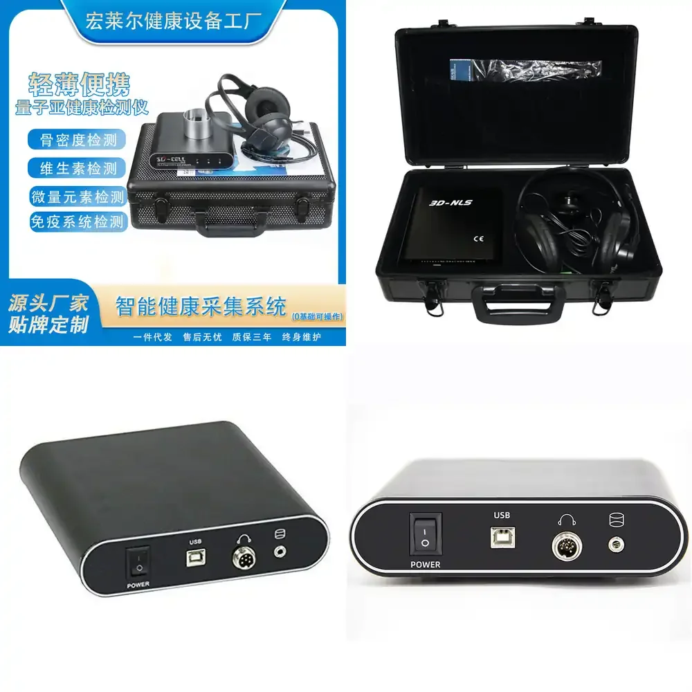 3D-NLS Black Nonlinear Cell Health for Human Body Light Wave Early Warning System with Intelligent EMRA Analysis