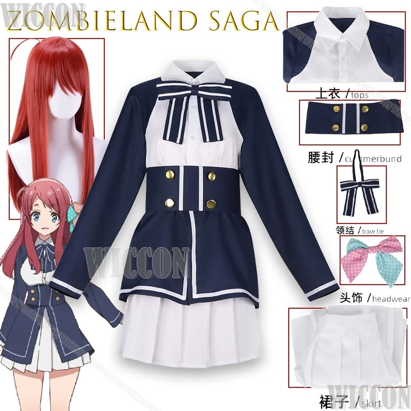 زومبي لاند ساغا هانا ساكورا زومبي أيدول أداء الهالوين التأثيري أنيمي الزي شعر مستعار فستان زي مدرسي كوميك كون الزي كوس #1