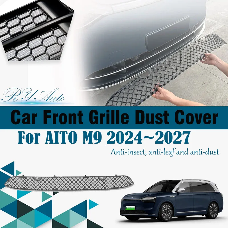 

Car Grille Mesh For AITO M9 2023 2024 2025 2026 2027 Anti-dusty Grille Dust Covers Air Intake Insect Proof Net Auto Accessories
