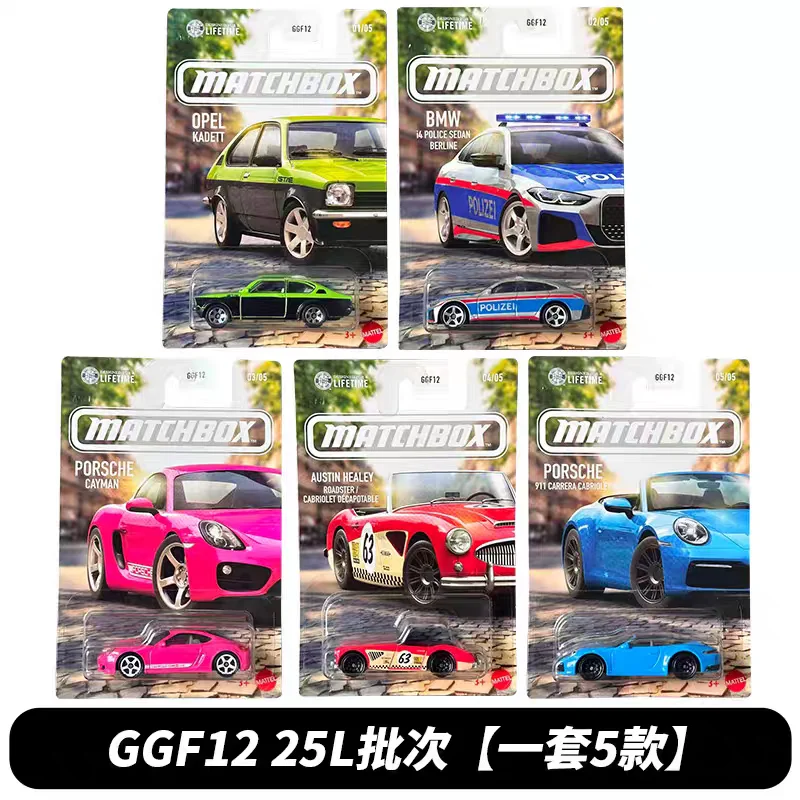 

В наличии спичечный ящик GGF12-25L City Hero Transport Series легкосплавный автомобиль BMW Land Rover автомобиль Porsche Mustang Surprise Модель автомобиля