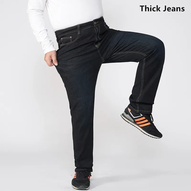 8660 Thick jeans