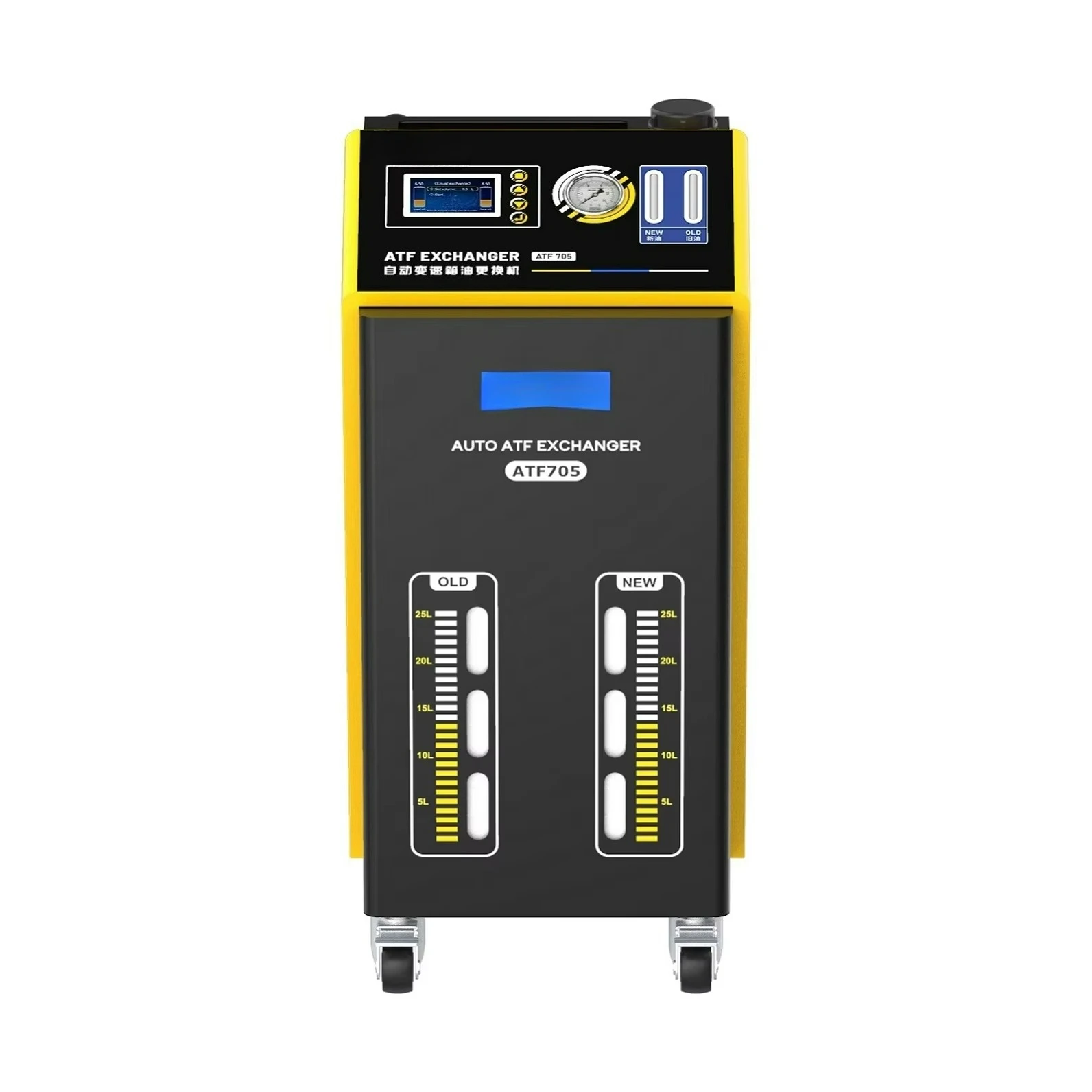 

ATF705 Auto Atf Cleaning Exchange 705 Automatic Transmission Oil Change Machine for Original