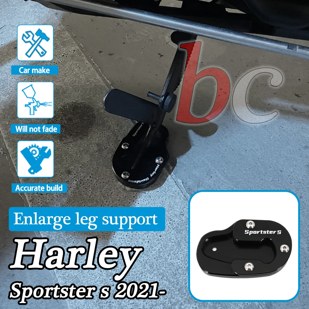 for for Harley ss 2021 2022 2023 Modifie parts Non slip mat Harley Sportster S 1250  Accessories non-slip parts