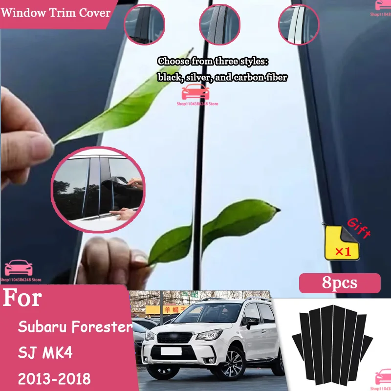 For Subaru Forester SJ MK4 13-18 Glossy Carbon Fiber Black Silver Car Door Window Center BC Pillar Center Pillar Trim PC Sticker