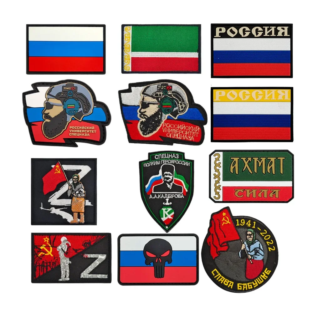 Russian Chechen Bearded Armband Raising Flag Granny Embroidered Magic Sticker Badge Military Morale Fabric Sticker For Jackets